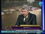 مستشار وزير الزراعة الأسبق يفتح النار على وزارة الزراعة المصرية: خطط على ورق فقط