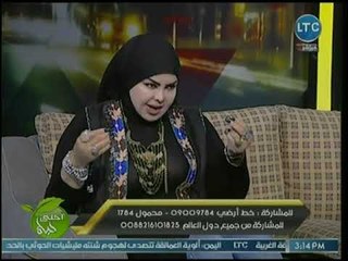 مفسرة الأحلام صوفيا زادة توضح تفسير ظهور التمساح في الحلم وعلاقته بالعدو