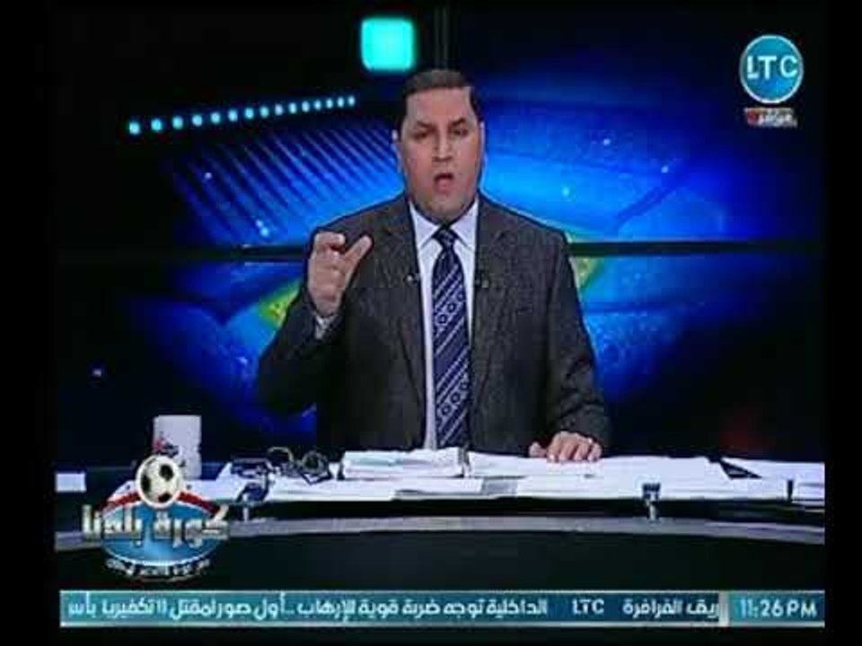 رد نارى من عبدالناصر زيدان علي تصريحات البرلمان...