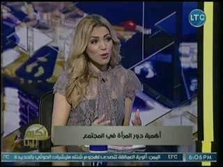 الإعلامية نهال علام عن مشاكل الأسرة: يجب التعامل معها بروح القانون