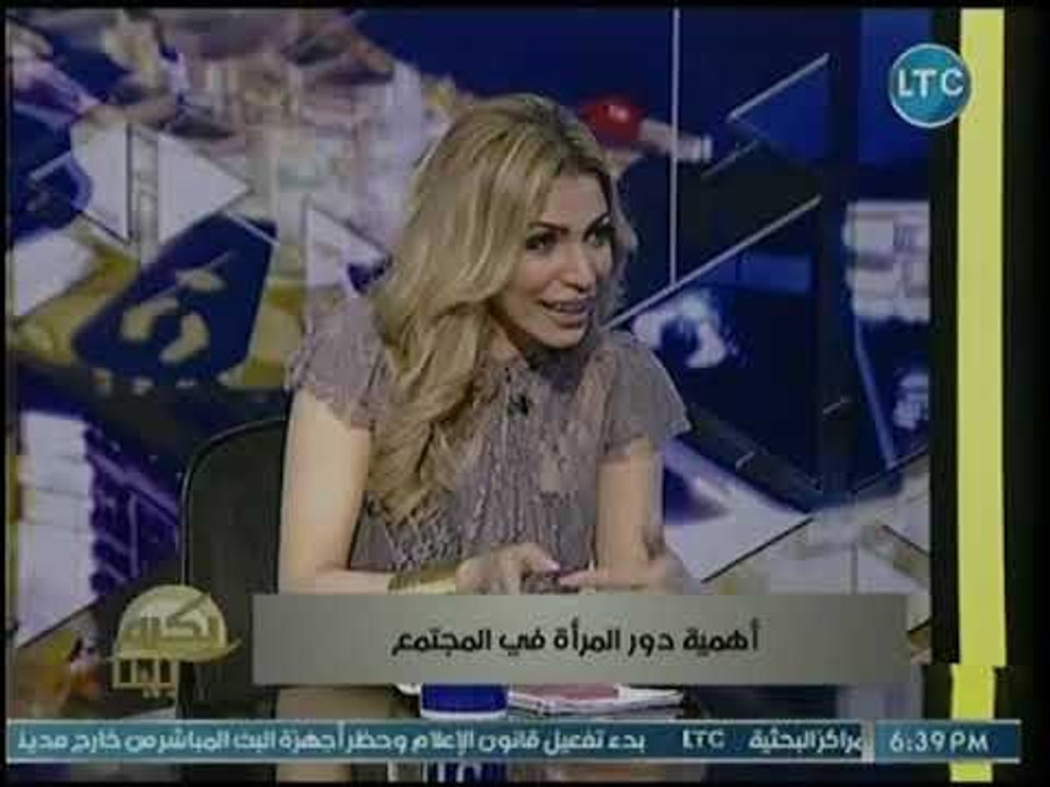 الإعلامية نهال علام تطالب بتبني المبادرات العقلية لتنمية الأشخاص وتجديد الفكر الديني