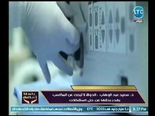 رئيس شركة عمار مصر : يكشف حقيقة العجز الكهربائي في مصر والإستهلاك اليومي لـ المصريين