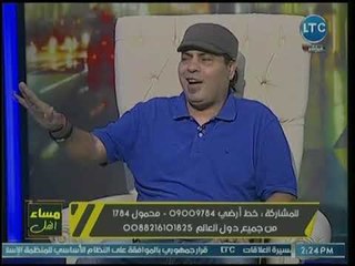 مساء الفل | مع شيري عبدالله ولقاء محمد فرعون للحديث عن توقعات الأبراج 25-10-2018