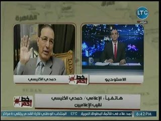 نقيب الإعلاميين يكشف عن إنضمام دفعة كبيرة من الإعلاميين للنقابة.. ويكشف عن موعد الجمعية العمومية