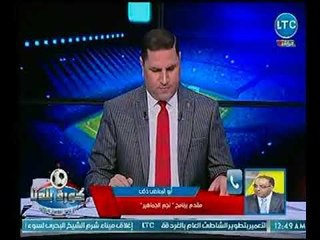 أبو المعاطى زكى يكشف دور الإعلام الهادف في عودة العلاقات بين الخطيب وتركي ال شيخ