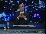 برنامج خط أحمر | مع محمد موسى حول أبرز القضايا على الساحة المصرية 25-10-2018