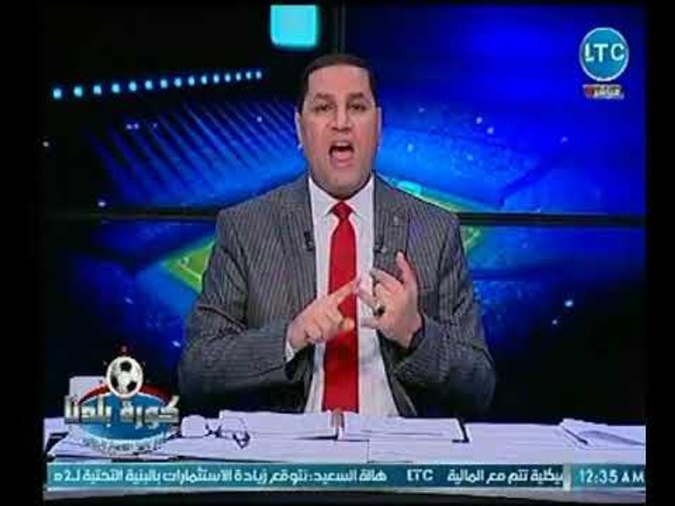 رد عنيف من عبد الناصر زيدان لـ رسالة زملكاوي عالهواء : " طيب الأهلي الأهلي الأهلي الأهلي الأهلي "