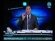 برنامج كورة بلدنا | مع عبد الناصر زيدان والرد الناري على البرلمان وأزمة الموقوف 24-10-2018