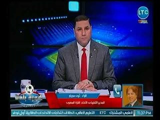 ثروت سويلم يكشف مفاجأة عالهواء بشأن موافقة الأهلي على خوض لقاء السوبر المصرى السعودى