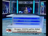وقفة إنسانية.. قرية مصرية تطفو فوق مياة الصرف الصحي