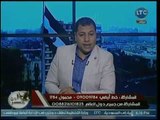 برنامج أمن مصر | مع حسن محفوظ ولقاء مع أهالي الطلفل قتيل 