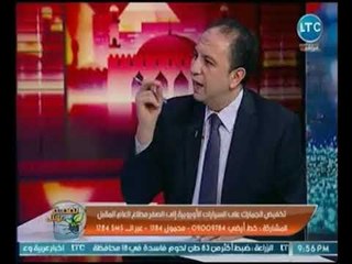 خبير بالسيارات يكشف عن الغش في تجارة السيارات بالأسواق