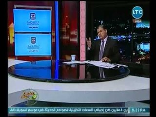 ماجد علي يستغيث للقضاء على الاحتكار ويضع الحلول