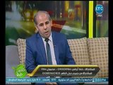 العالم الازهري د. محمد مصيلحي يكشف معني 