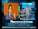 عميد معهد القلب يكشف المخاطر الحقيقيه 