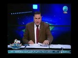 عبد الناصر زيدان يكشف أشرس رد فعل عنيف للجنه الاولمبيه علي 