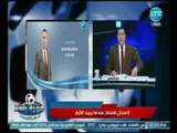 عبد الناصر زيدان يفتح النار على إدارة نادي الزمالك.. 