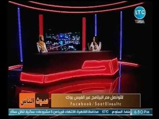 صاحبة اختراع "القطار الزكي" تحكي تجربة الموت التي نجت منها وتسببت بإبتكارها
