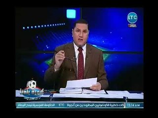 شاهد رد فعل عبد الناصر زيدان بعد تويتة ميدو المثيره للجدل