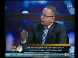 امين شباب الحزب الناصري يكشف تأثير منتدى شباب العالم على مصر في الداخل وخاصة الشباب