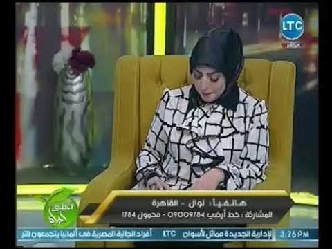 سيده تستغيث بـ ميار الببلاوي وتطلب منها منع زوجها من دخول الشقه ..والسبب !