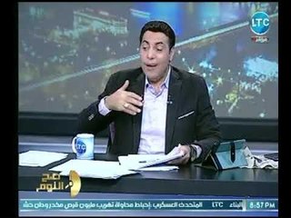 الغيطي يشيد بـ رسالة نائب رئيس الصين  أثناء لقائه مع الرئيس" السيسي "