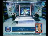 رئيس الاتحاد يفتح النار علي حكم المباراة ورئيس الزمالك بعد تهديد  سيسيه وداوودا من المشاركة