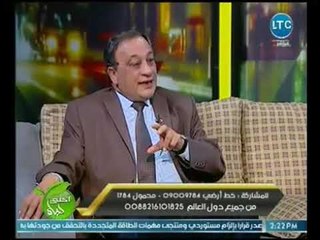 مستشار قانوني يوضح الموقف القانوني للزواج السري