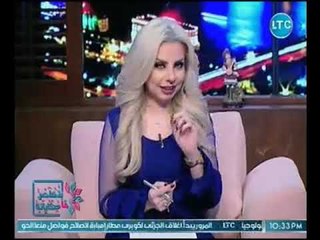 ما بتخلص حكايتنا | مع جوليا ونائله عجيل حول اضرار ادوية التخسيس 26-10-2018