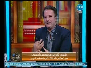 استشاريه نفسيه تؤكد : المسلسلات التركي هي سبب انتشار الطلاق"