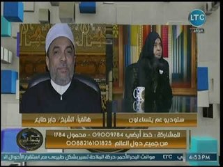 مسئول الاوقاف يعترف: عزلنا دعاة نادي الصيد