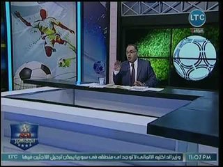 Скачать видео: أبو المعاطي ذكي يكشف عن أول تعليق لـ كارتيرون بعد إقالته من الإدارة الفنية للأهلي