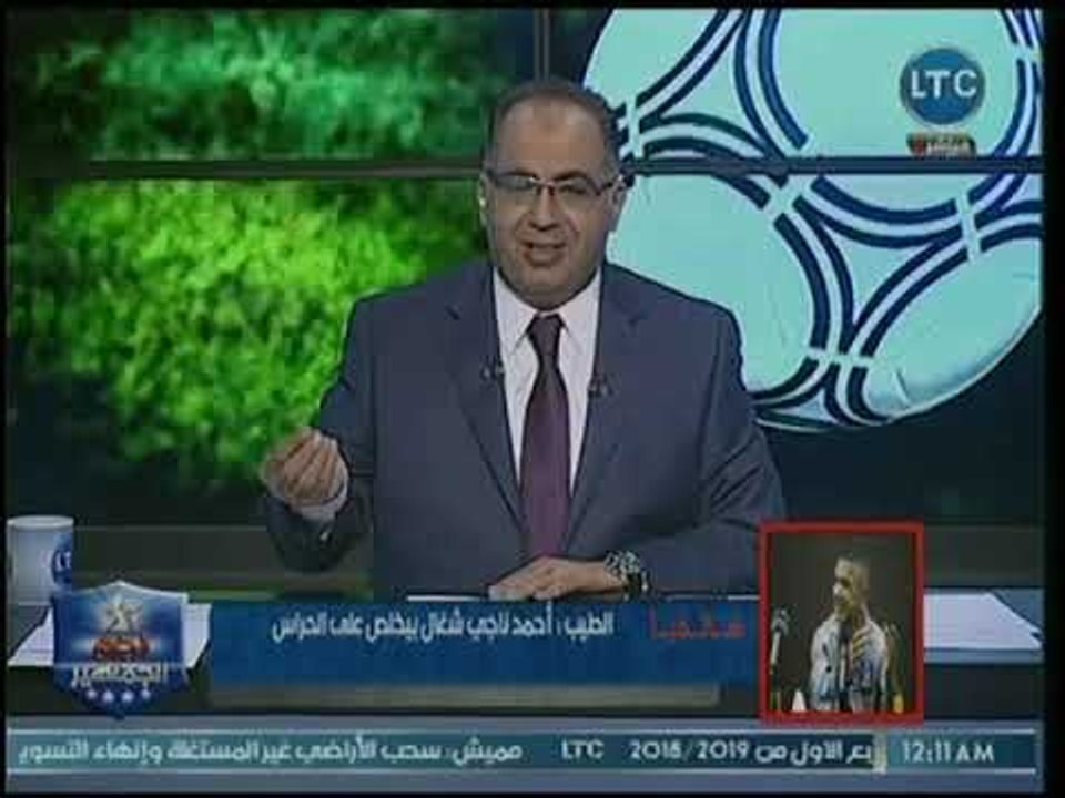 المعلق الرياضي أحمد الطيب يكشف عن أسباب المستوى القوي لنادي الزمالك