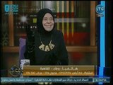 ملكة زرار تنفعل على متصلة على الهواء: الأم مفيش غيرها الزوجة تيجي غيرها ألف
