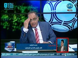 نائب رئيس المصري البورسعيدي يكشف أخر تطورات صراع النادي للعب على ملعبه ببورسعيد