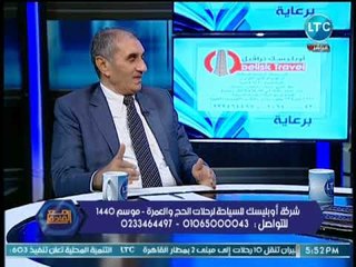 رئيس جمعية رعاية مرضي الأورام بالفيوم يكشف فتح باب المركز أمام أبناء كل المحافظات