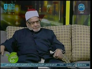 الشيخ أحمد كريمة يكشف كيف يتعامل الرجل مع زوجته العنيدة وفق للشرع