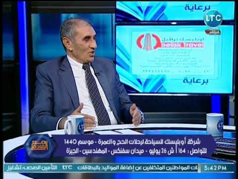 رئيس جمعية رعاية مرضى الأورام يكشف عن حلمه ببناء مركز عالمي بالفيوم لعلاج مرضى السرطان