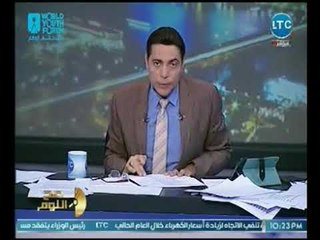 خطير جدا | الغيطي يكشف اخر كلمات المعارض القطري خالد الهيل قبل اختطافه من تميم