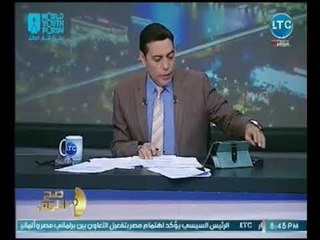الغيطي يعلن تحطيم صح النوم للارقام القياسيه بإتصالات المشاهدين ويشكرهم لثقتهم