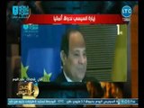 الغيطي يسرد الخطايا العشر لـ مبارك التي يكافحها السيسي  و: