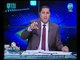 فيديو فضيحه لرئيس الزمالك بالمحكمه وتعليق غير متوقع لعبد الناصر زيدان