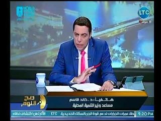 مساعد وزير التنمية المحلية  يكشف دور الحكومة في مواجهة أزمة التوك توك في مصر