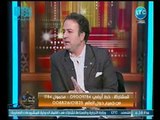 أجرأ تصريح للشيخ سالم عبد الجليل : 60% من المصريين متجوزين عرفي