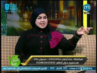 مفسرة الأحلام صوفيا زادة تكشف عن تفسير دخول غريب حمام المنزل في الحلم
