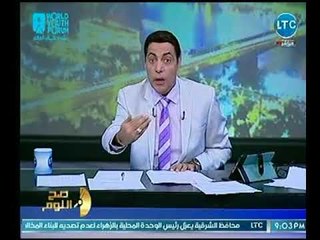 الغيطي يكشف عن مفاجأة عالهواء عن ترتيب المحافظات من حيث الكثافة السكانية