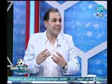 كورة بلدنا | مع عبد الناصر زيدان وحصاد شامل لـ مباريات كأس مصر مع نجوم الكورة 11-10-2018