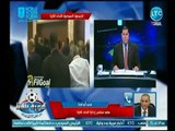 أول تعليق لـ  رئيس نادى الطيران على مبادرة الصلح بينه وبين أبو الوفا  ورسالة نارية لـ هاني أبو ريدة