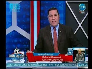 هشام حطب يتحدث عن خطة  أوليمبياد طوكيو ويكشف حقيقة خلافه مع وزير الشباب والرياضة