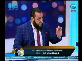 د. شريف العماري  ينتقد كتابة "قائمة المنقولات الزوجية" : " تسبب أحيانا فسخ الخطبة "